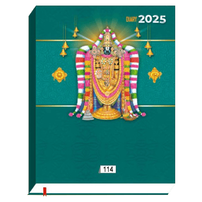 Nellai Series